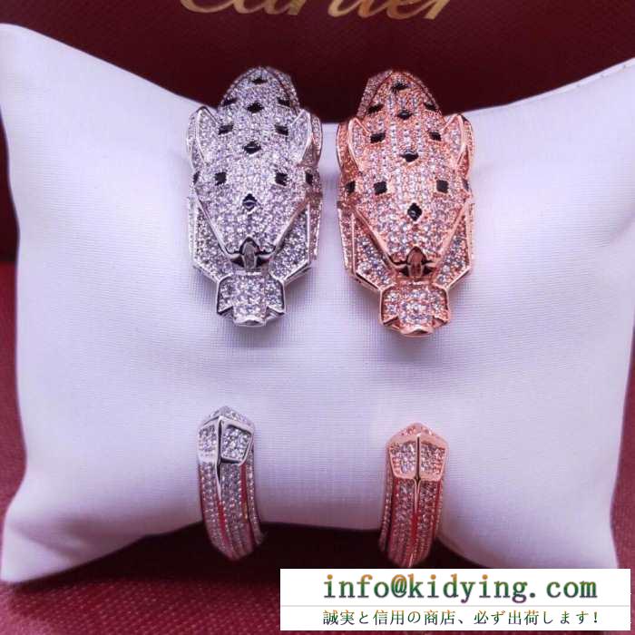Cartier ブレスレット レディース 都会的でスタイリッシュに仕上げる 限定品 カルティエ コピー シルバー ゴールド コーデ 最安値