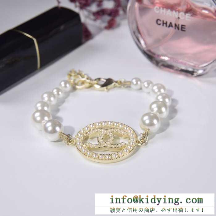CHANEL レディース バングル 手首のおしゃれを楽しめる限定品 シャネル コピー パール ロゴ入り コーデ おすすめ 最安値