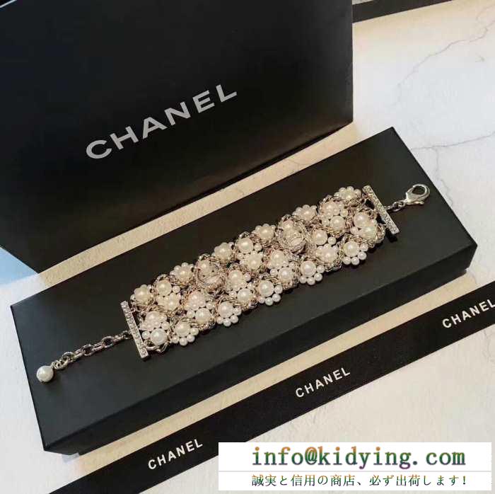 シャネル ブレスレット 人気 上品さとおしゃれ度を感じられるアイテム chanel レディース コピー はなやか 着こなし 日常 安価