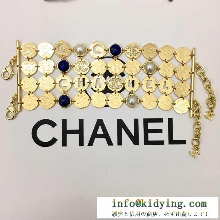 CHANEL レディース ブレスレット 手首をおしゃれに引き立てる シャネル コピー 2019限定 ゴールド ロゴ カジュアル おすすめ 安価