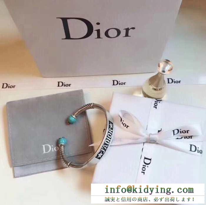 ブレスレット レディース dior モダンなイメージが強い 大人気 ディオール アクセサリー 新作 コピー ロゴ ブランド お買い得