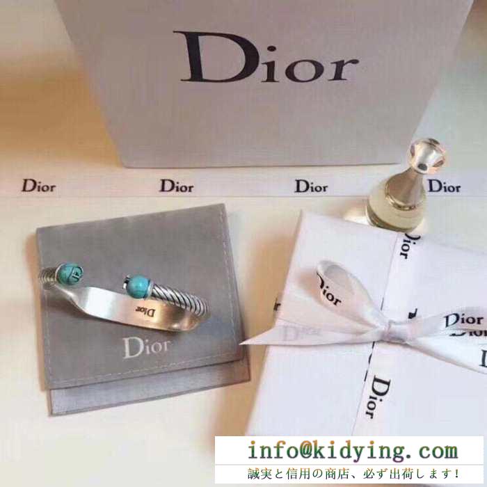 ブレスレット レディース dior モダンなイメージが強い 大人気 ディオール アクセサリー 新作 コピー ロゴ ブランド お買い得