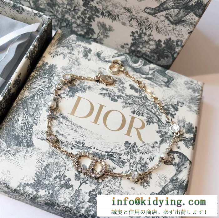 ディオール レディース ブレスレット 優れた繊細さで魅せる dior コピー clair d lune デイリー ロゴ 手頃価格 b0668cdlcy_d301