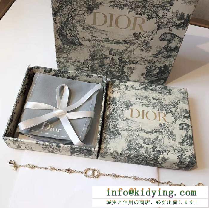 ディオール レディース ブレスレット 優れた繊細さで魅せる dior コピー clair d lune デイリー ロゴ 手頃価格 b0668cdlcy_d301