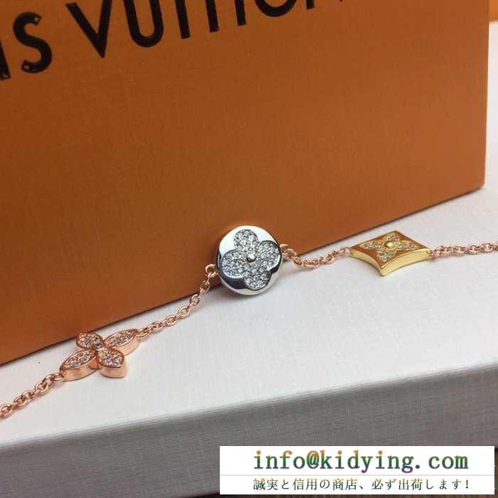 コーデをトレンディに仕上げる louis vuitton レディース ブレスレット ルイ ヴィトン アクセサリー コピー おすすめ 特別セール