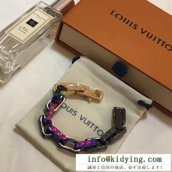 ヴィトン ブレスレット 新作 トレンディで個性的に演出 louis vuitton コピー おしゃれ ブランド ユニーク コーデ 最高品質