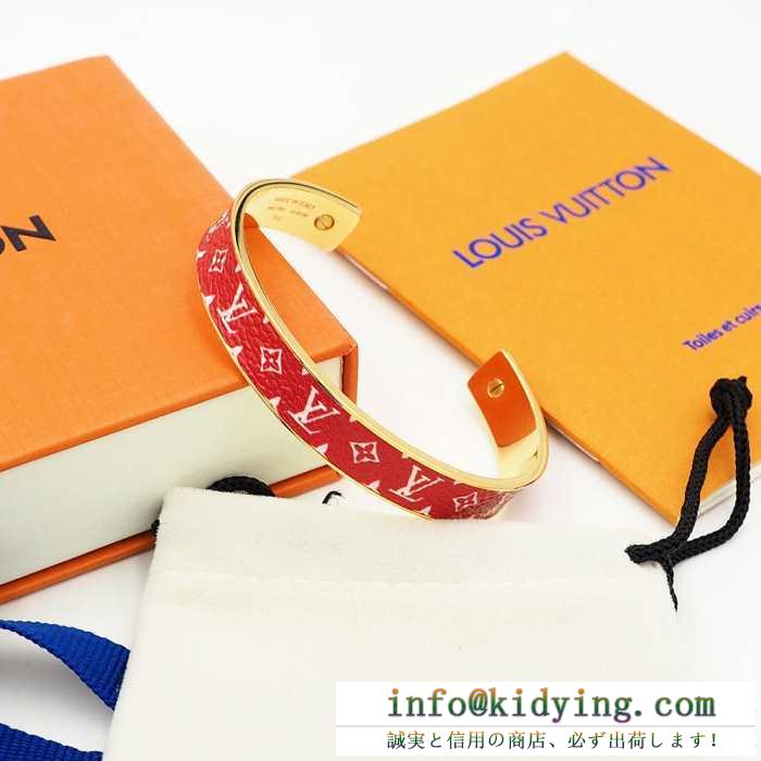 ルイヴィトン ブレスレット レディース デイリーコーデに合わせやすい louis vuitton コピー ２色 おしゃれ モノグラム お買い得
