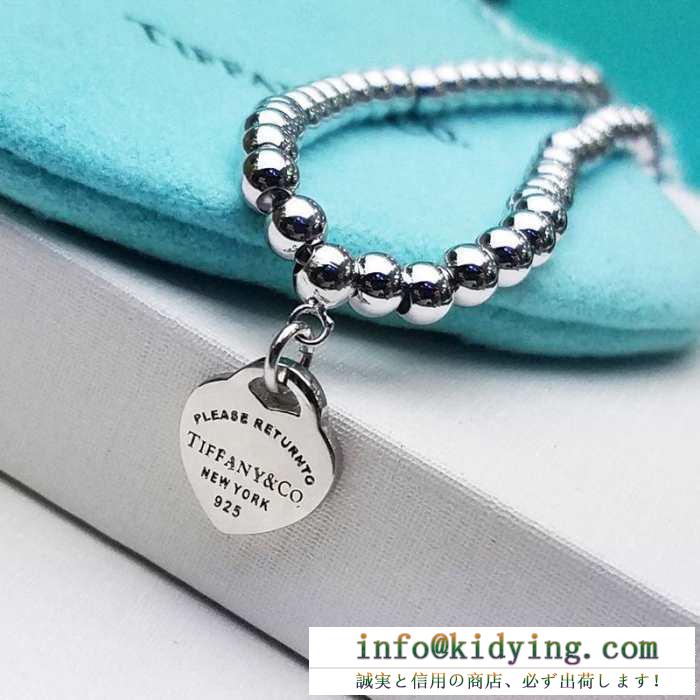 ティファニー ブレスレット レディース シンプルできれいめのある限定品 tiffany & co 日常 コピー おしゃれ 安価 61941797