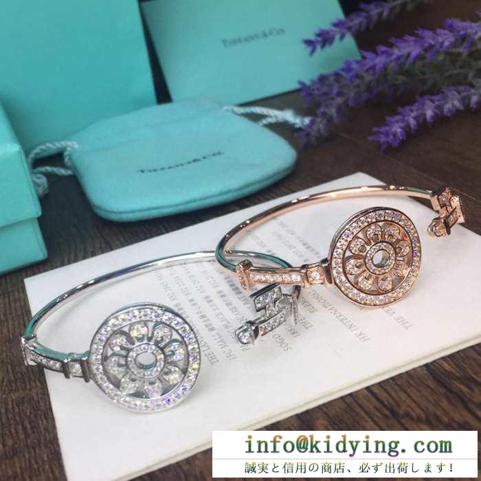 ティファニー ブレスレット レディース 手首におしゃれを添える限定品 tiffany & co コピー ゴールド シルバー コーデ 手頃価格