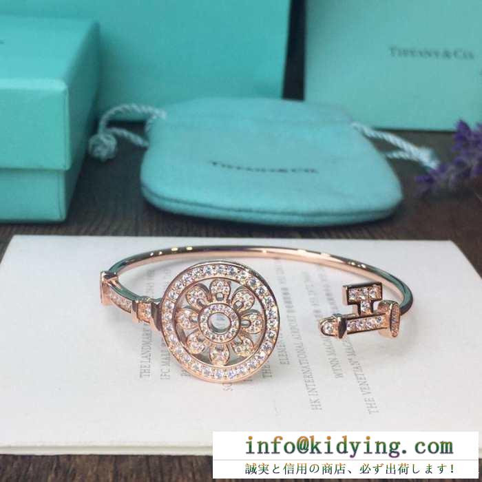 ティファニー ブレスレット レディース 手首におしゃれを添える限定品 tiffany & co コピー ゴールド シルバー コーデ 手頃価格