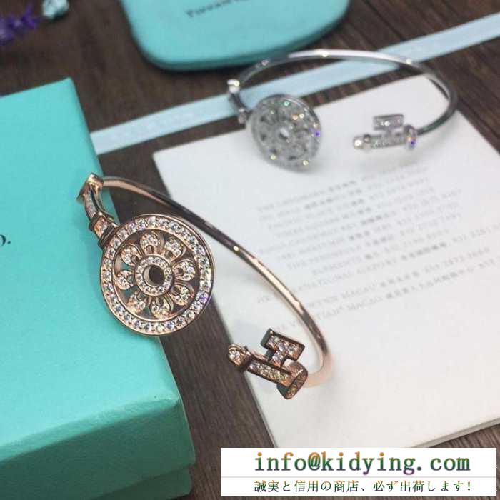 ティファニー ブレスレット レディース 手首におしゃれを添える限定品 tiffany & co コピー ゴールド シルバー コーデ 手頃価格
