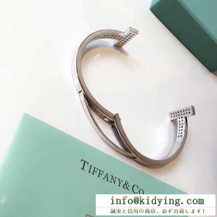 ブレスレット tiffany レディース トレンディなデザイン性が高い 限定品 ティファニー アクセサリー 人気 コピー 品質保証