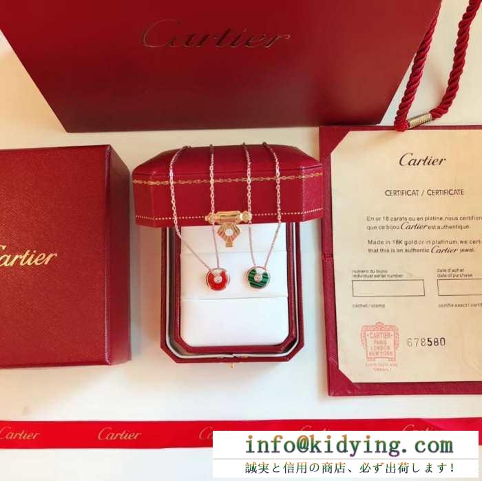 顧客セール大特価早い者勝ち 2019春新作正規買付 国内配送 カルティエ cartier ネックレス 2色可選