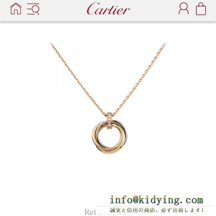 2019春夏にも引き続き大活躍！ 春物新作大人スタイリッシュ カルティエ cartier ネックレス