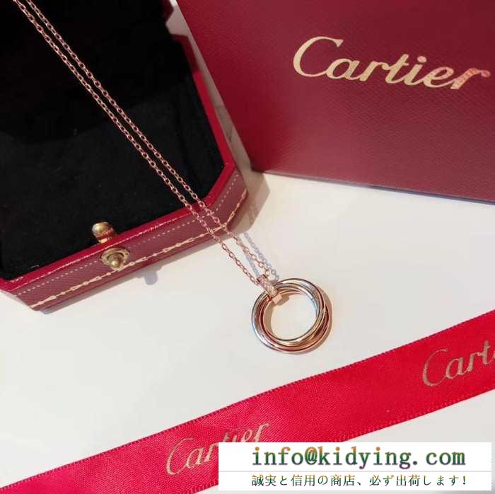 2019春夏にも引き続き大活躍！ 春物新作大人スタイリッシュ カルティエ cartier ネックレス