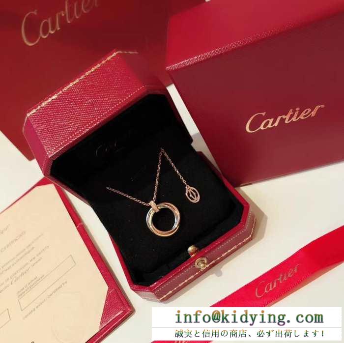 2019春夏にも引き続き大活躍！ 春物新作大人スタイリッシュ カルティエ cartier ネックレス