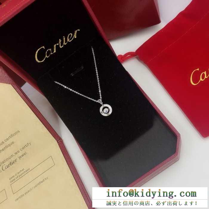 カルティエ cartier ネックレス 2色可選 最新作2019春夏入荷 今年コレクション新作登場！