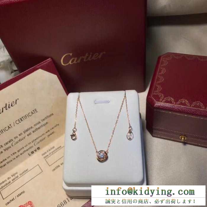 ネックレス カルティエ cartier ss19春夏入荷人気のスピーディ 春夏季超人気即日発送