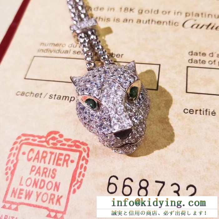 SS19春夏入荷人気のスピーディ春夏季超人気限定コラボ カルティエ cartier ネックレス