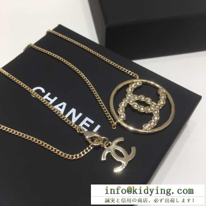 春夏季超人気即完売 シャネル chanel ネックレス 安心の関税送料込 19ss 新作