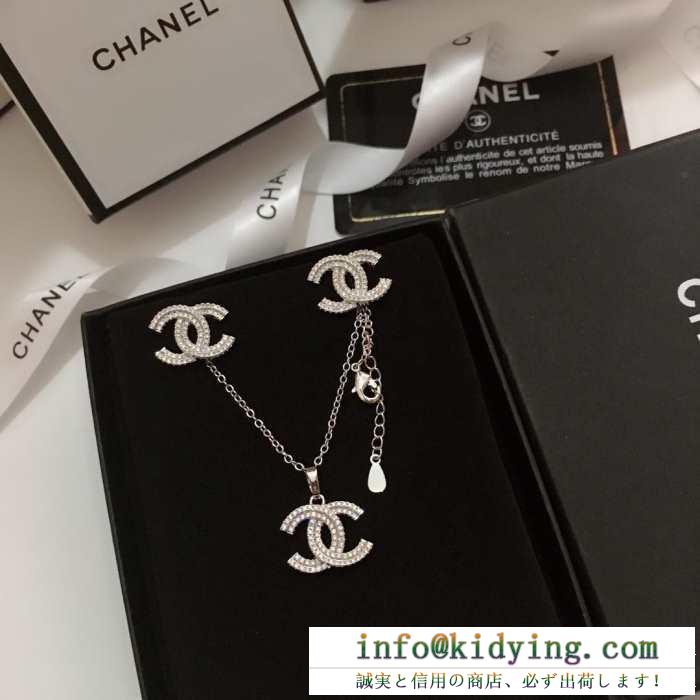 SS19待望入荷VIP価格 シャネル chanel ネックレス 春夏季超人気限定コラボ