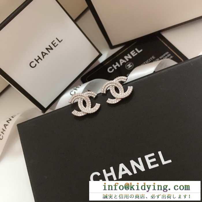 SS19待望入荷VIP価格 シャネル chanel ネックレス 春夏季超人気限定コラボ