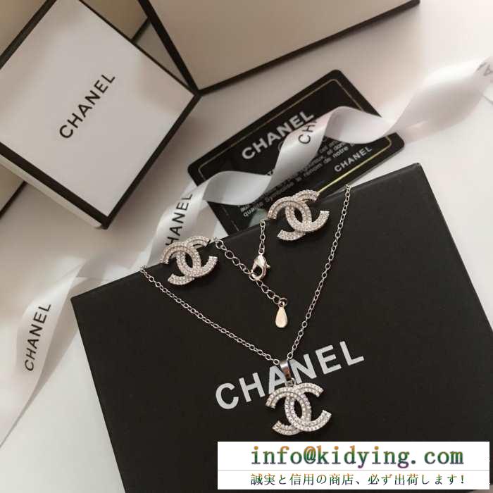 SS19待望入荷VIP価格 シャネル chanel ネックレス 春夏季超人気限定コラボ