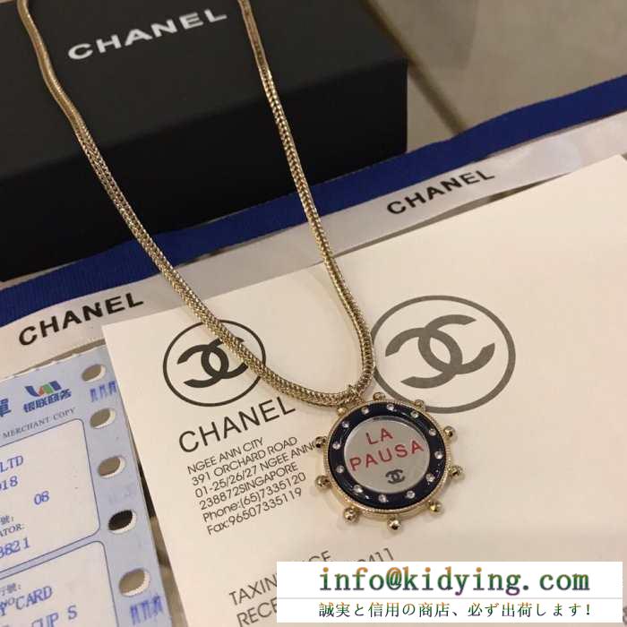 2019春夏の流行りの新品シャネル chanel ネックレス 上品カジュアルな雰囲気に