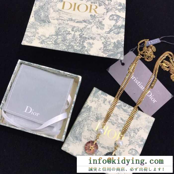 ディオール dior ネックレス 2色可選 ss19春夏入荷人気のスピーディ 春夏季超人気限定コラボ