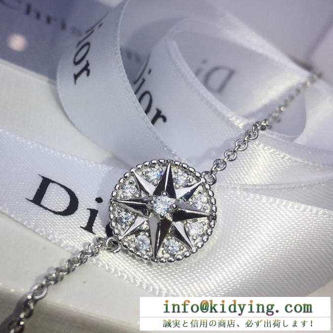 2色可選 ネックレス 春物新作大人スタイリッシュ ss19待望入荷vip価格 ディオール dior