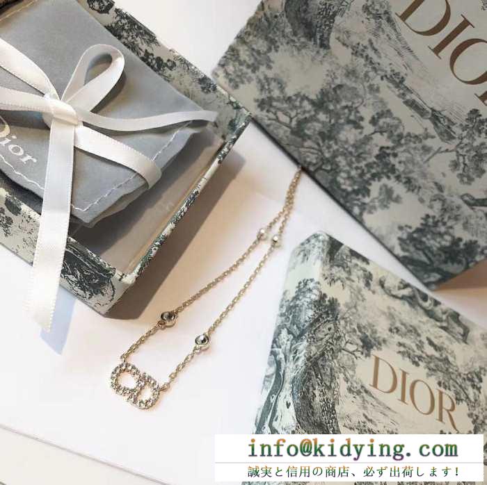 VIP 先行セール2019年夏 関税補償新作限定大人可愛い ディオール dior ネックレス