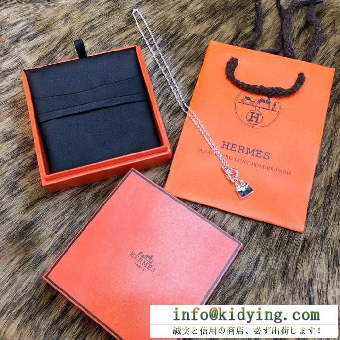 ネックレス エルメス hermes ss19待望入荷vip価格 春物新作大人スタイリッシュ