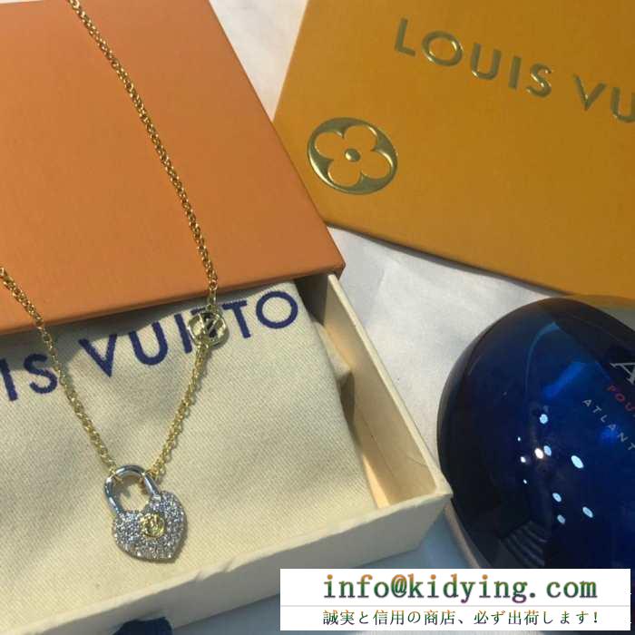 ネックレス ルイ ヴィトン louis vuitton 2019春新作正規買付 国内配送 夏季大人気アイテム