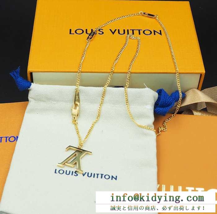 VIP 先行セール2019年夏 関税補償新作限定大人可愛い ルイ ヴィトン louis vuitton ネックレス 4色可選