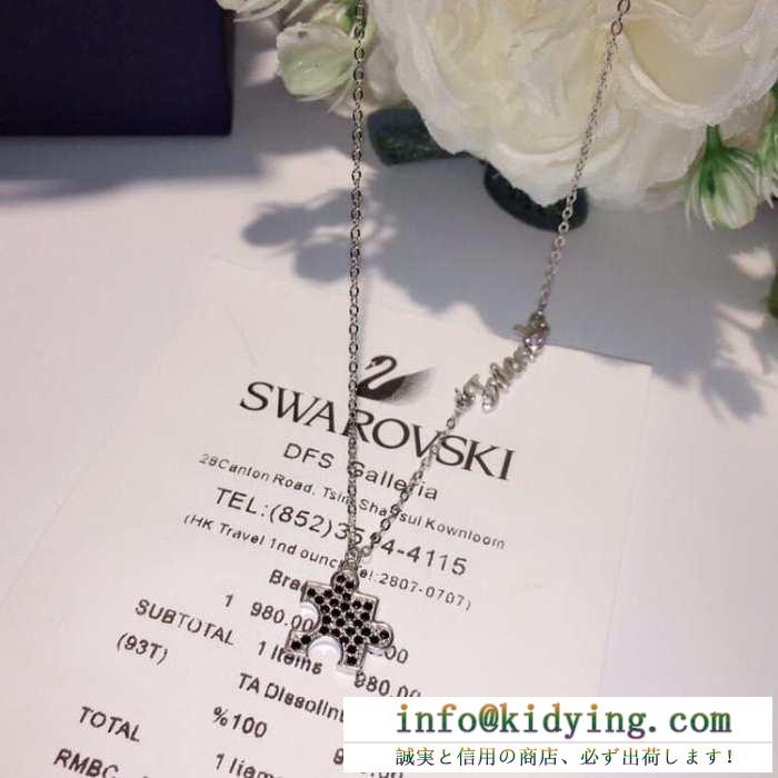 スワロフスキー swarovski ネックレス 2色可選 2019春夏にも引き続き大活躍！ 抜群の人気を集め