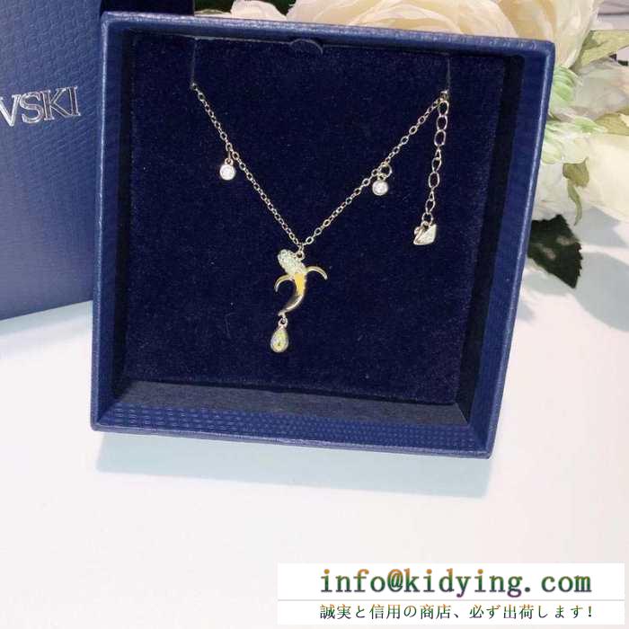 2019春夏の流行りの新品 春夏に必要なおすすめアイテム スワロフスキー swarovski ネックレス