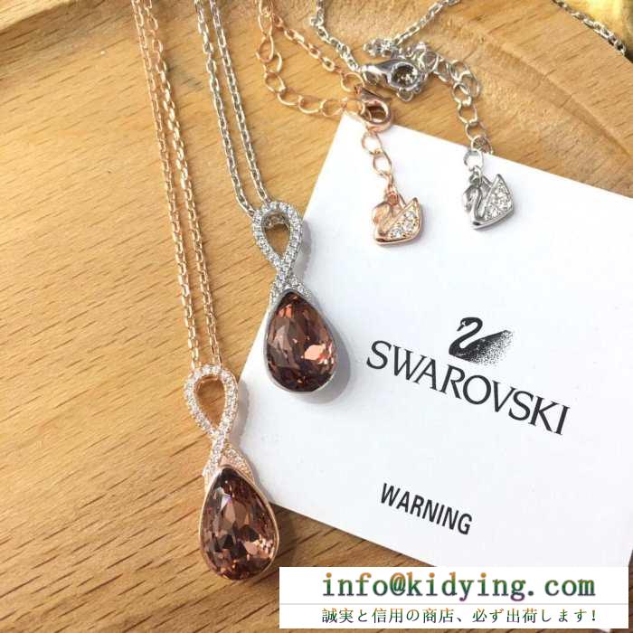 スワロフスキー swarovski ネックレス 2色可選 安心の関税送料込 19ss 新作 春夏季超人気即完売