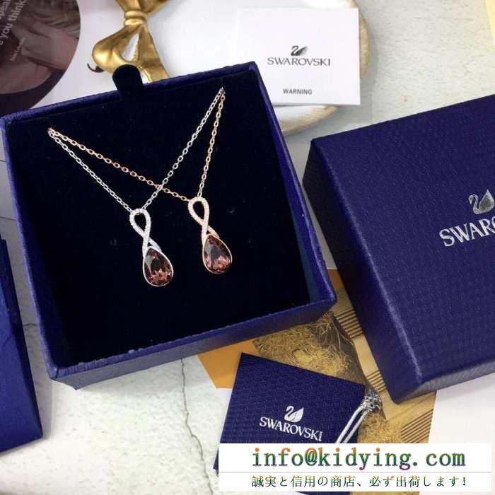 スワロフスキー swarovski ネックレス 2色可選 安心の関税送料込 19ss 新作 春夏季超人気即完売