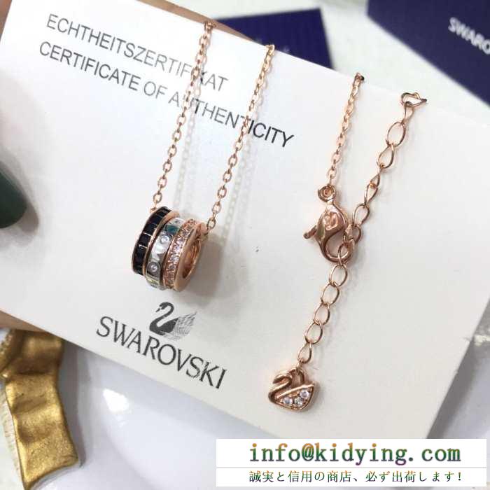 19SS 待望の新作カラー スワロフスキー swarovski ネックレス 春夏新作限定 超入手困難
