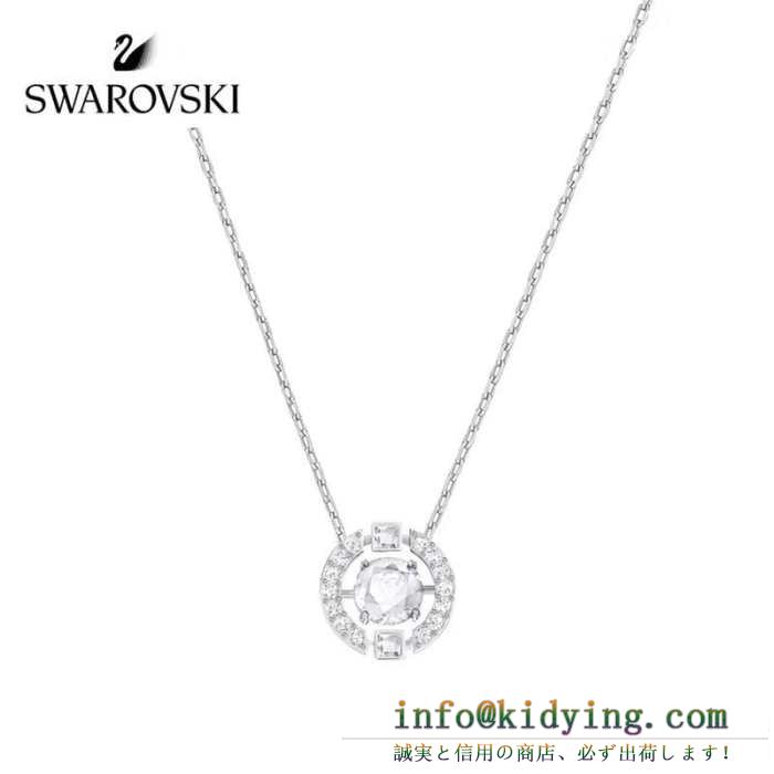 2色可選 ネックレス 19ss完売必至夏季 人気が続行限定アイテムスワロフスキー swarovski