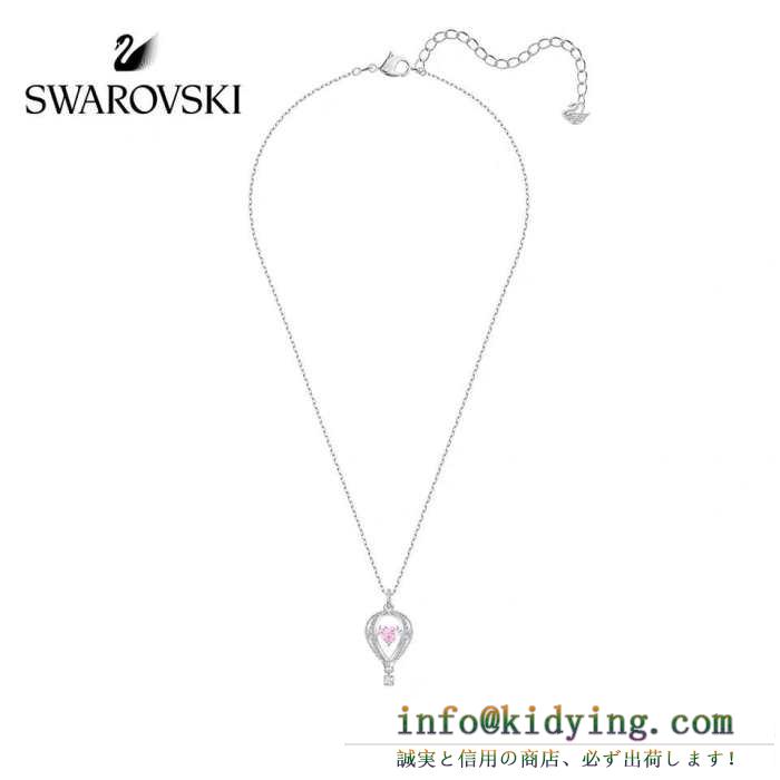 スワロフスキー swarovski ネックレス 2色可選 顧客セール大特価早い者勝ち 19ss完売必至夏季