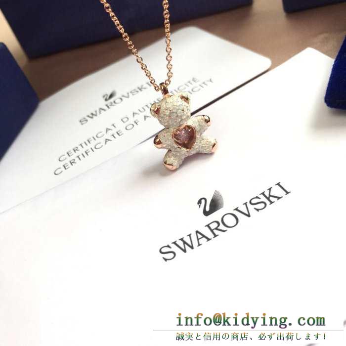 累積売上総額第１位 ss19春夏入荷人気のスピーディ スワロフスキー swarovski ネックレス