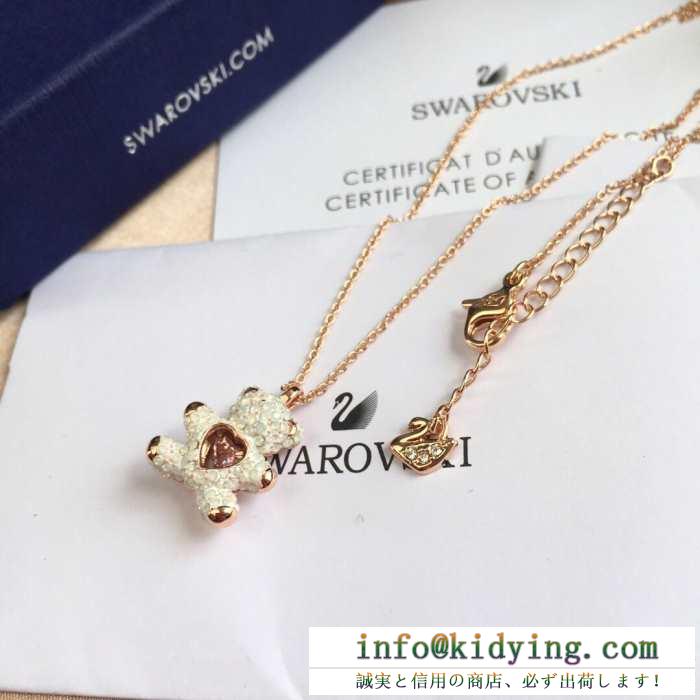 累積売上総額第１位 ss19春夏入荷人気のスピーディ スワロフスキー swarovski ネックレス