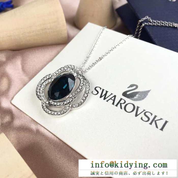 ネックレス スワロフスキー swarovski 使えて可愛いデザイン夏新品 19春夏正規品保証