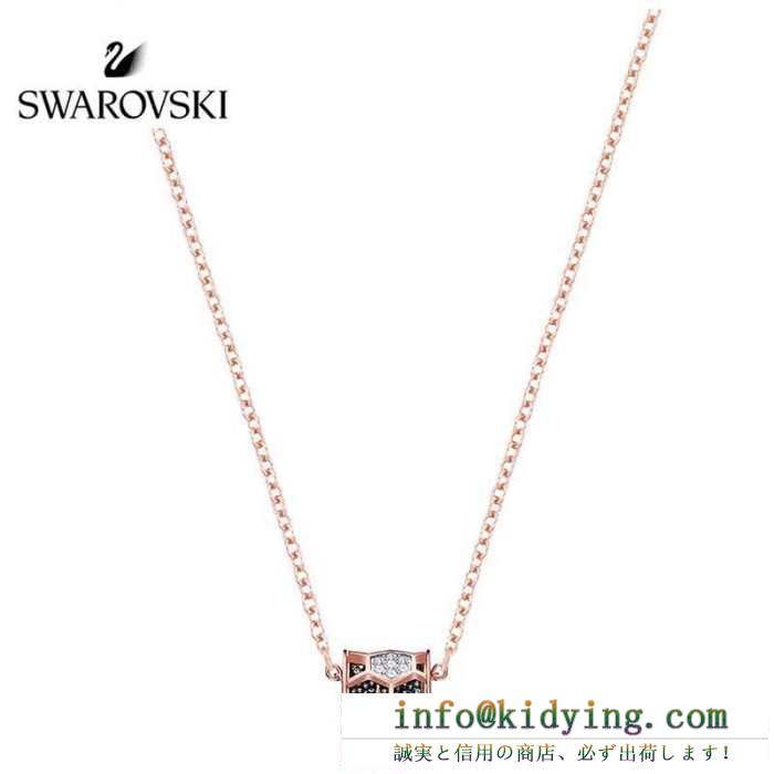 2019春夏にも引き続き大活躍！ 2色可選 スワロフスキー swarovski ネックレス 超必須アイテム