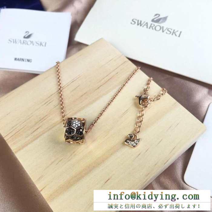 2019春夏にも引き続き大活躍！ 2色可選 スワロフスキー swarovski ネックレス 超必須アイテム