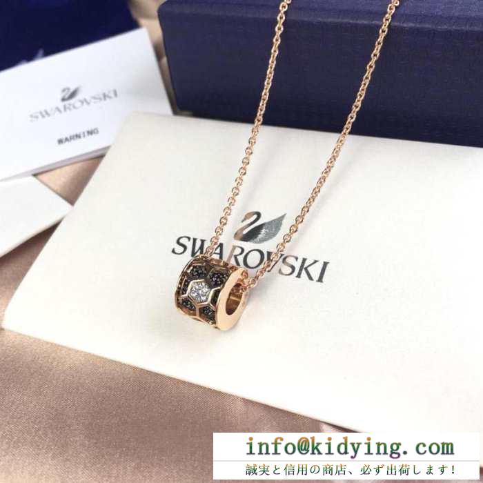 2019春夏にも引き続き大活躍！ 2色可選 スワロフスキー swarovski ネックレス 超必須アイテム