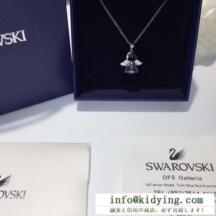 今年コレクション新作登場！ 19春夏正規品保証 スワロフスキー swarovski ネックレス