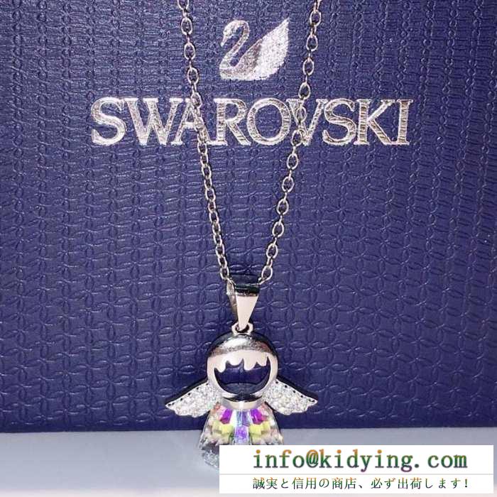 今年コレクション新作登場！ 19春夏正規品保証 スワロフスキー swarovski ネックレス