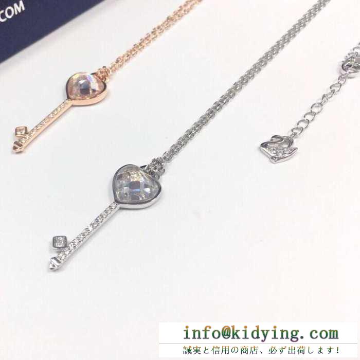 2色可選 ネックレス 夏季大人気アイテム 2019春新作正規買付 国内配送 スワロフスキー swarovski